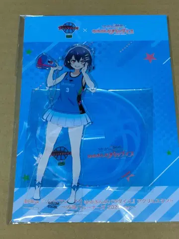 좀비 랜드 사가 사가 발루너즈 미즈노 아이 아크릴 스탠드