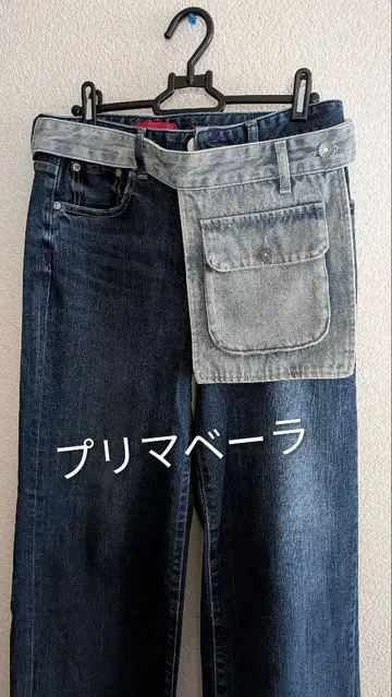 [ 새상품/미사용 ] 플리마켓 베이 데님 웨스트 파우치 벨트