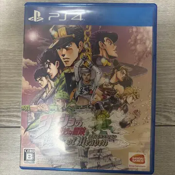 죠죠의 기묘한 모험 아이즈 오브 헤븐