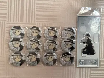 나카지마 아츠시 문호 스트레이독스 대박람회 아크릴 스탠드 캔뱃지