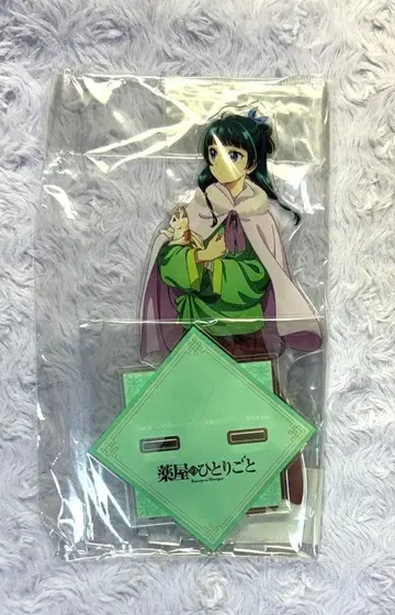 약사의 혼잣말 마오마오 겨울 의상 아크릴 스탠드