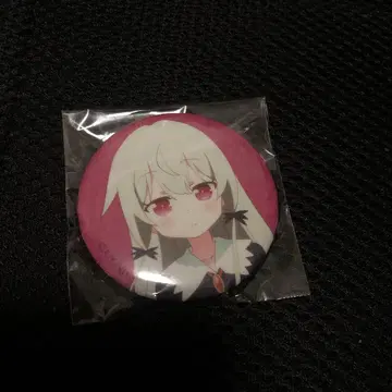 옆집 흡혈귀 씨 캔뱃지 소피 등신