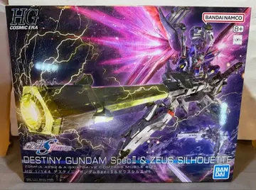 HG 1/144 데스티니 건담 SpecII & 제우스 실루엣