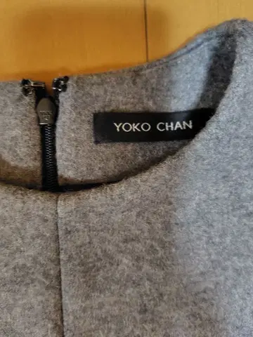 YOKO CHAN 그레이 밑단 플레어 원피스