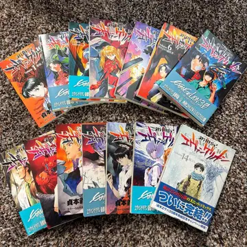 신세기 에반게리온 전 14권 완결 세트