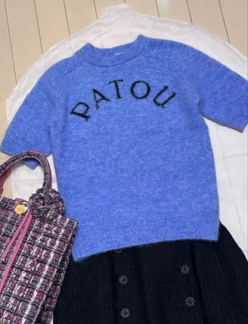 PATOU 블루 반팔 니트 스웨터 컨디션 최상