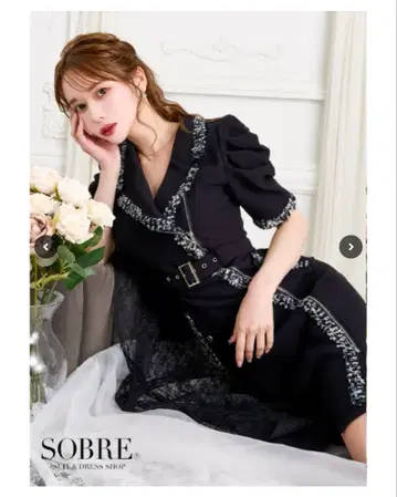 SOBRE 트렌치풍 트리밍 원피스