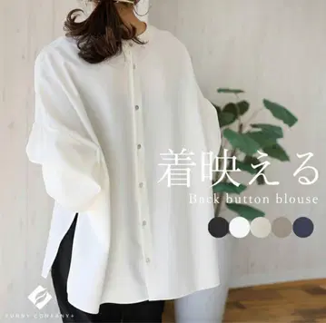 백 버튼 셔링 블라우스 화이트