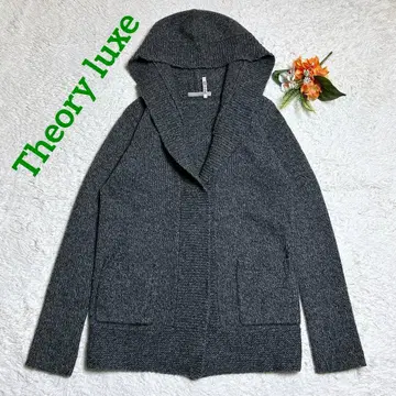 새상품급/띠어리 럭스 후디 가디건 울 겉옷 그레이 계열 38