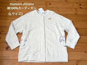 새상품 츠모리치사토 고양이 자수 가디건 룸웨어