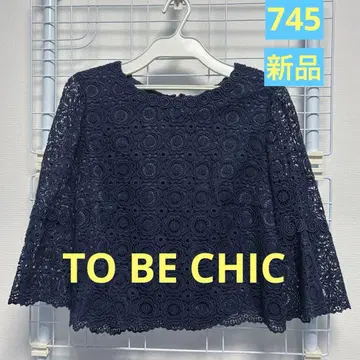 TO BE CHIC 새상품 전체 레이스 블라우스 46