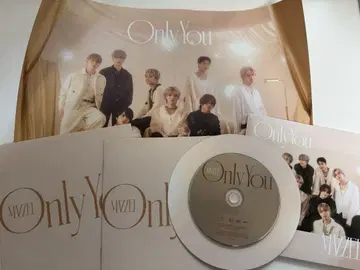 MAZZEL only you MUZEUM반 시리얼 제외