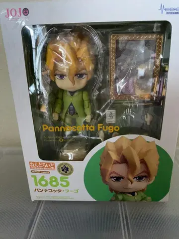 넨도로이드 판나코타 후고 1685 죠죠의 기묘한 모험