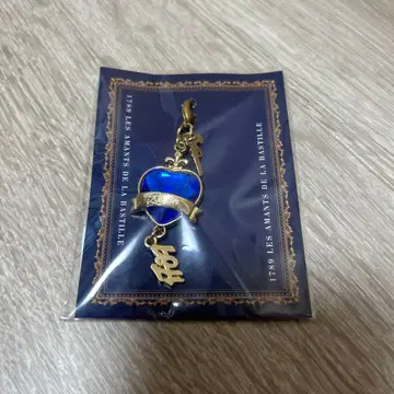 뮤지컬 1789 키링 키참