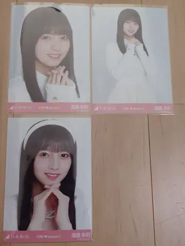 노기자카46 우미베 슈리 6기생 스페셜2 브로마이드 3종