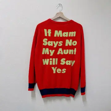 리즐리 빨간색 니트 백 메시지 로고