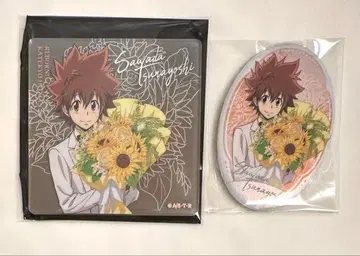 가정교사 히트맨 REBORN! 꽃다발의 약속 츠나 세트