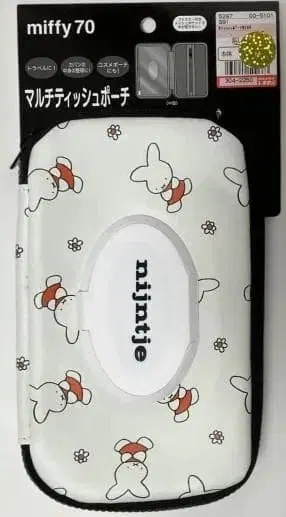 미피 70주년 멀티 티슈 파우치 DickBruna