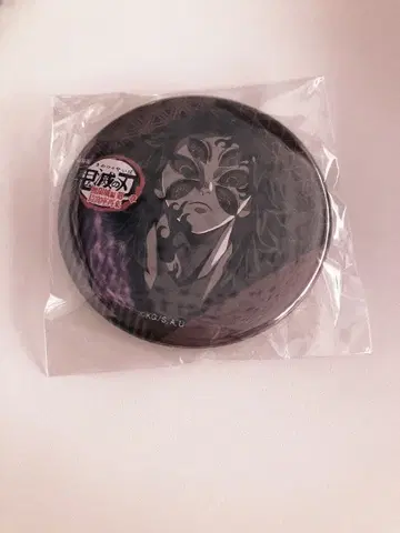 귀멸의 칼날 코쿠시보 다이닝 캔뱃지