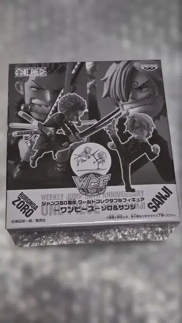 점프 50주년 월드 컬렉터블 피규어 조로 상디 ONEPIECE