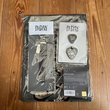 AgustD 굿즈 모음 3종 세트