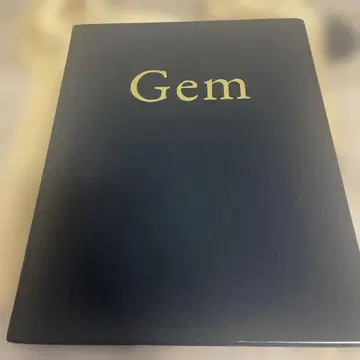 도록 특별전 Gem 보석 지구의 선물 + 덤