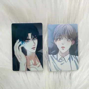 한국 BL Beltoon 애욕 CryMeARiver 트레이딩 카드