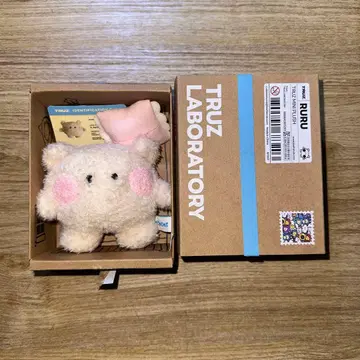 treasure 하루토 Truz minini RURU 봉제 인형 마스코트
