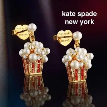 케이트 스페이드 팝콘 성명서 귀걸이