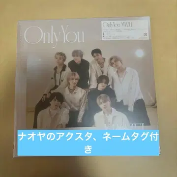 MAZZEL OnlyYou NAOYA 나 오야 MUZEUM반