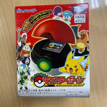 타카라토미 몬스터 볼