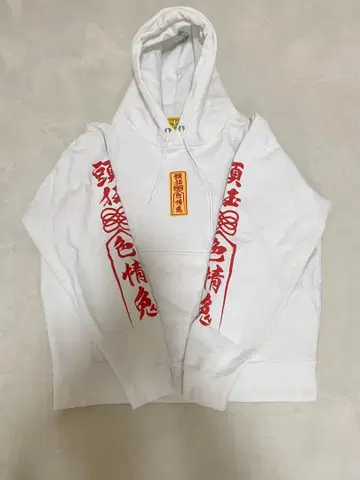 fr2 키시 후드티 M 사이즈 화이트