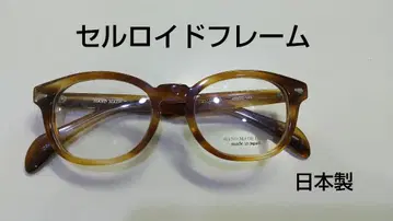 핸드메이드 셀룰로이드 안경 일본제