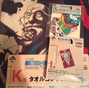 HUNTER x HUNTER 더블 헌터 라이선스