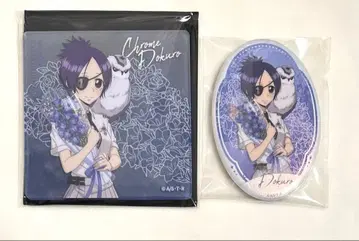 가정교사 히트맨 REBORN! 꽃다발의 약속 크롬 세트