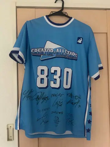 크리에이터 올스타 사인 포함 T셔츠