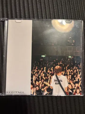 Blue Mash 라이브하우스 회장 한정판 CD 완판템