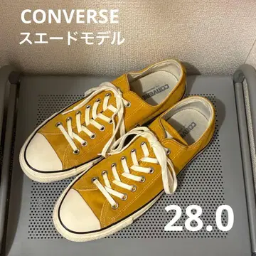 컨버스 US 오리이터 올스타 스웨이드 28.0 머스타드