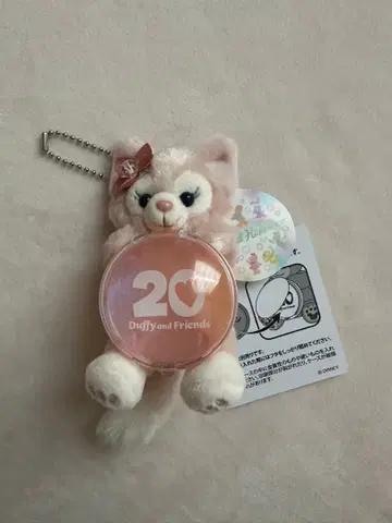 리나벨 더피와 프렌즈 20주년 기념 키링