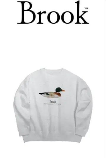 brook 맨투맨 트레이닝복 오리