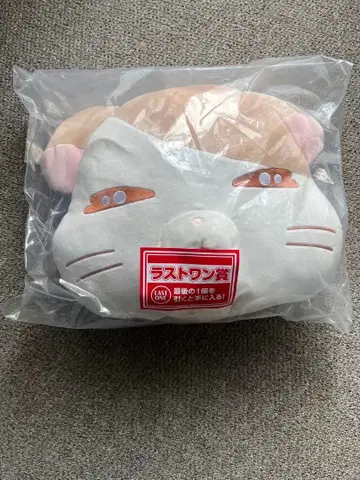 달려라 하니 제일복권 라스트 원상