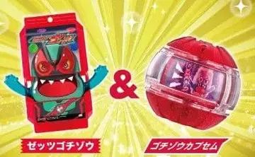 BANDAI 가면라이더 제츠 조기 구매 혜택 제츠고치조&고치조카프세무