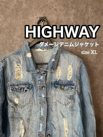 HIGHWAY JEANS 데미지 데님 자켓 XL 구제 의류 빈티지