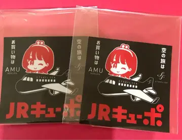 큐포짱 x 스타 플라이어 콜라보 스티커 씰