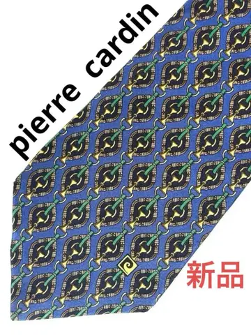 새상품 피에르 가르뎅 브랜드 넥타이