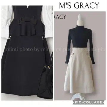 M'S GRACY 카탈로그 게재 펄 장식 플레어 스커트