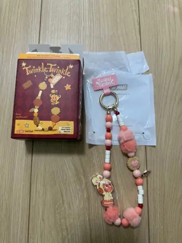 Twinkle Twinkle Savor the Moment 스마트폰 참