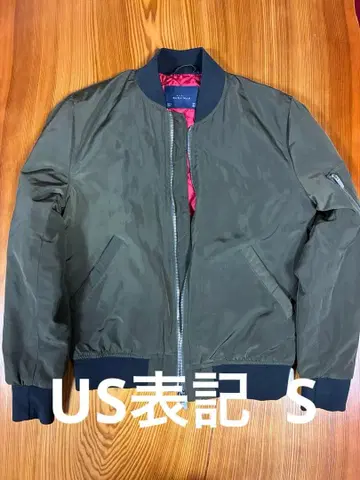 자라 ZARA MA-1 카키 안감 레드