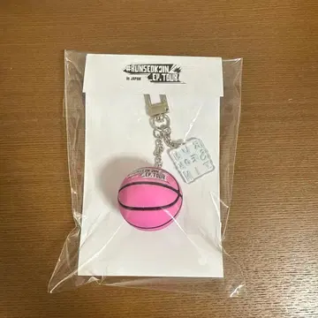 RUNSEOKJIN EP.TOUR 키링