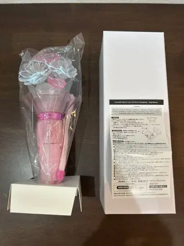 스타포니 응원봉 4th